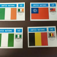 cartoline filateliche 