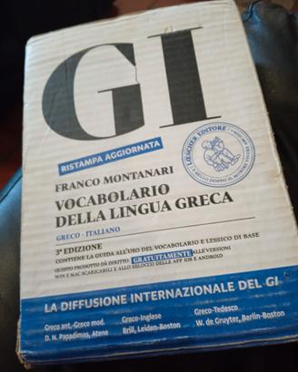 Vocabolario di Greco Montanari (GI) – Greco-Ialian