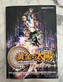 Guida Golden Sun Gameboy JP