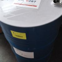 BIDONI BARILI FUSTI 200 LITRI