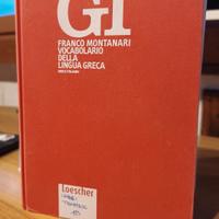 Dizionario Greco