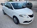 lancia-ypsilon-1-2-69-cv-5-porte-gpl-ecochic-silve