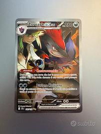N's Zoroark ex (JTG 185)
