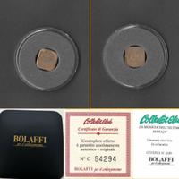 Moneta INDIA La moneta dell'ultimo Marajà