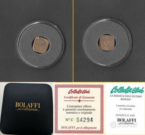 Moneta INDIA La moneta dell'ultimo Marajà