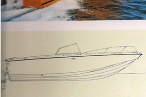 Vega Sonny open 5.50