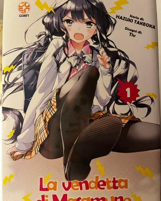 La vendetta di masamune 1-7