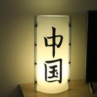 Lampada da tavolo SLAMP