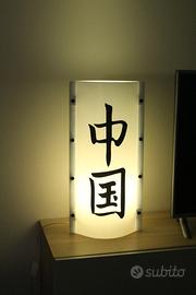 Lampada da tavolo SLAMP