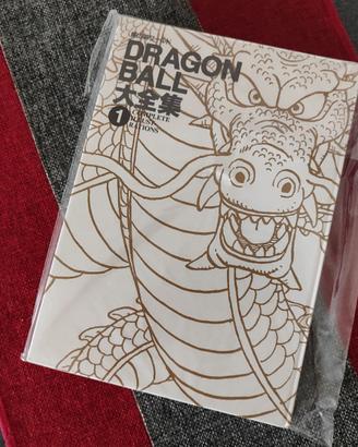 Dragon ball