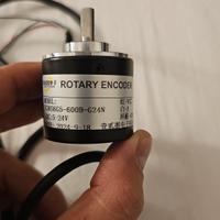 Encoder rotativo 
