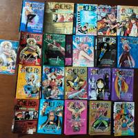 cover variant One piece 