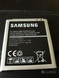 Batteria Originale Samsung J100