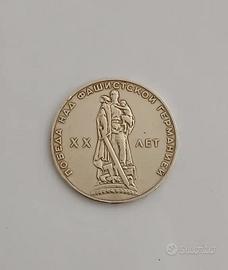 Rublo Russo Commemorativo