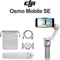 DJI Osmo SE Gimbal Stabilizzatore