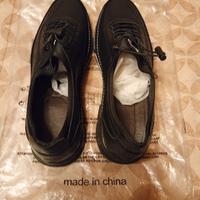 scarpe uomo taglia 44 Nuove