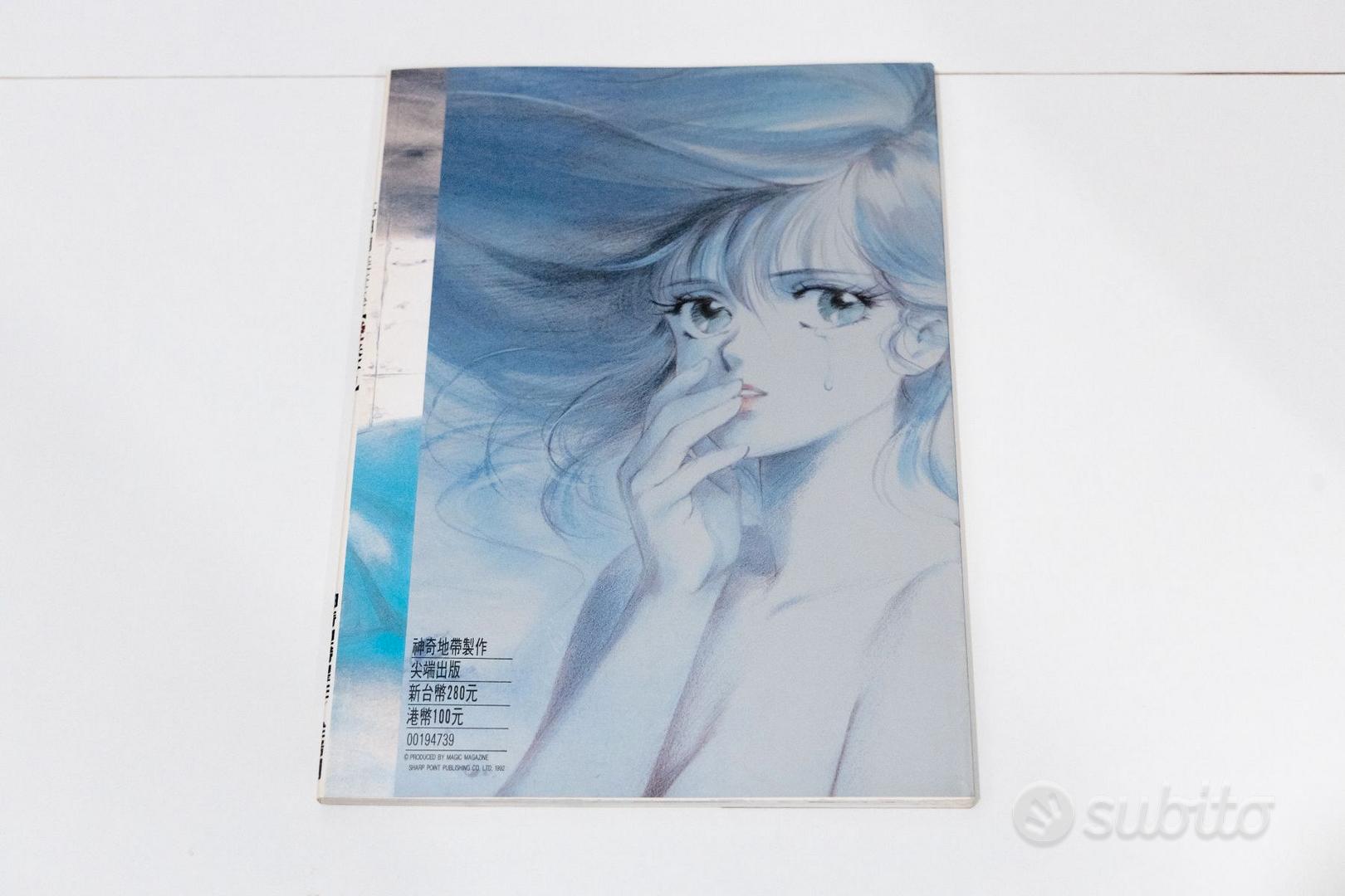 Akemi Takada Artbook Orange Road Triangle Labyrint - Libri e