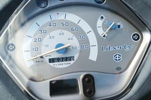 Piaggio Liberty 50 - 2012