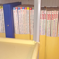 Collezione rivista informatica CHIP dal '98 al2014