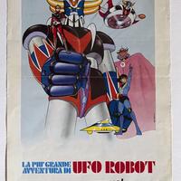 Sampaolofilm 16mm GOLDRAKE ALL'ATTACCO