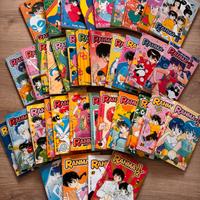 Ranma 1/2 starcomics completa