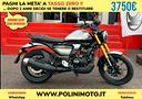 tvs-ronin-250-opzione-50-a-tasso-zero