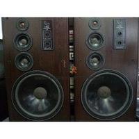 casse acustiche infinity SM 150