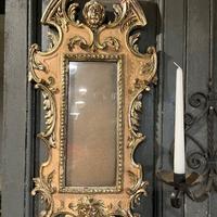 PREZZO RIBASSATO - specchiera antica