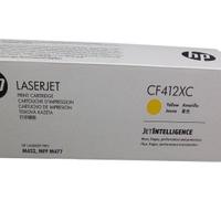 Toner Hp CF412XC giallo