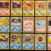 Lotto carte Pokemon Fossil prima edizione in itali