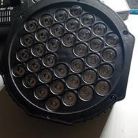 2 luci par led 