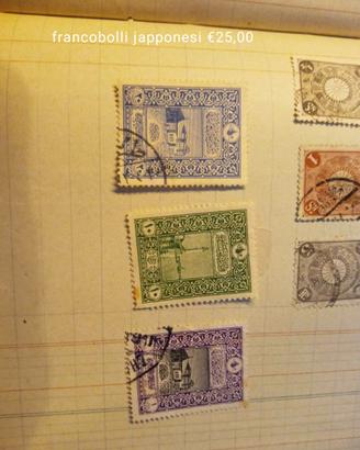 Francobolli giapponesi