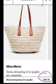 Borsa in paglia Max Mara