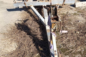 Carrello non omologato