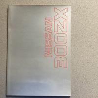 BROCHURE NISSAN 300ZX