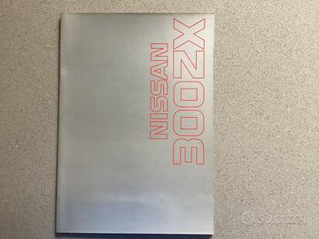 BROCHURE NISSAN 300ZX