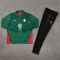 Tuta da allenamento con zip intera Milan