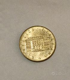 MONETE 200 Lire (COPPIA)  COMMEMORATIVE FAO 1981