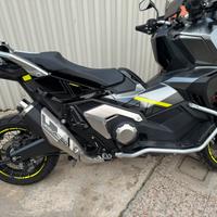 X-ADV 750 limited edition 2024