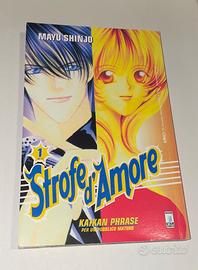 Strofe d’Amore manga 1–17 completo – Mayu Shinjo