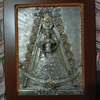 virgen del Rocio 
