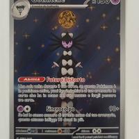 NUOVISSIMA "GOTHITELLE" Pokemon 