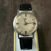 Orologio Lip Vintage