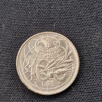 100 lire moneta rara