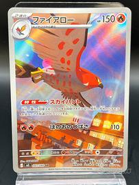 Pokemon Card: Talonflame (m3 083) Nihil Zero 🇯🇵