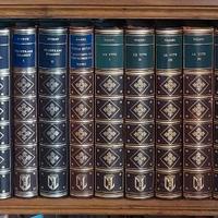 Collezione Club del Libro fine anni '60