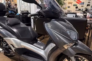 Yamaha X-City 250 - Finanziabile