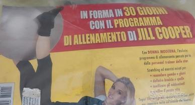 Gymball  di Jill Cooper