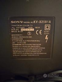 Televisore SONY TRINITRON COLOR TV KV-2581A