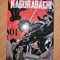kagurabachi volume 1 